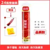 Cola de vidro para cozinha e banheiro sólida neutra silicone resistente ao tempo 793 cola para decoração de casa selante à prova d'água cola branca para porcelana cola transparente
