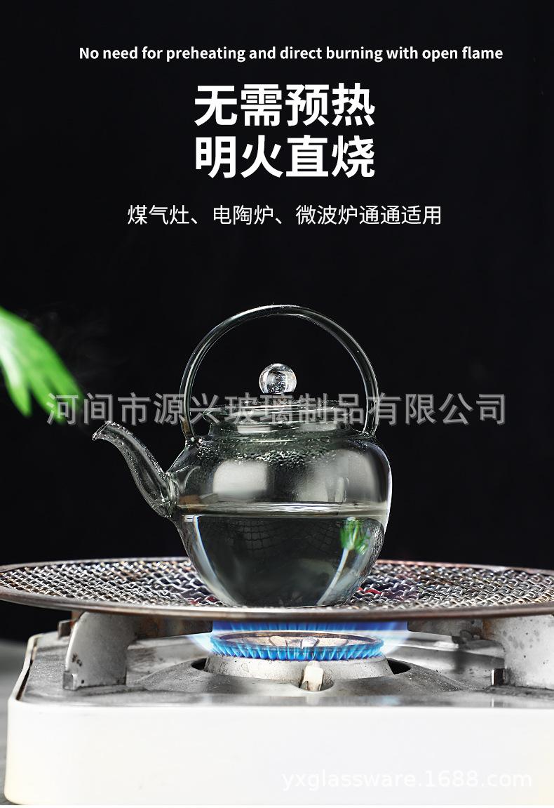 详情_10.jpg