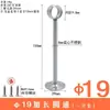 Hujian Soporte Fijo de Acero Inoxidable 304 para Barra de Ropa de Armario Base para Barra de Secado Tubo Redondo Colgador de Barra de Toalla