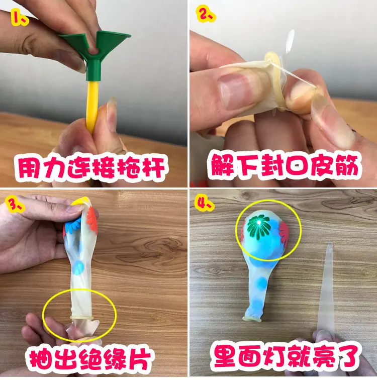 方法1副本.jpg