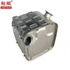 Jiefang JH6 Silenciador de Aire de Combustión Nacional Seis Guoliu Silenciador de Acero Inoxidable Guoliu Aire Natural Coche Silenciador Carcasa Vacía