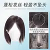 Aplique de Cabelo para Mulheres para Adicionar Volume e Altura ao Topo da Cabeça, Cobrir Cabelos Grisalhos e Criar um Rabo de Cavalo Alto com Design Tipo Franja