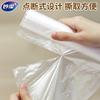 Bolsa para conservar la frescura PE de Miaojie, bolsa para alimentos de grado alimenticio para el hogar, económica, gruesa, desechable, especial para refrigerador de cocina