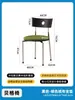 Silla Usada Mesa de Comedor Madera Maciza Apartamento Pequeño Diseñador Acero Inoxidable Silla de Comedor Hogar Silla Retro Silla Celebridad de Internet Silla con Respaldo