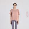 Ropa de Yoga Transfronteriza para Mujer, Camiseta de Manga Corta de Secado Rápido para Primavera y Verano, Ropa Deportiva Adelgazante de Influencer para Fitness, Top Deportivo Holgado para Correr por la Mañana