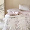 Juego de Verano Refrescante Estilo Francés de Tencel Lenzing de Cuatro Piezas, Funda Nórdica Sedosa Estilo Pastoral para Dormir Desnudo, Sábana, Ropa de Cama de Seda de Hielo