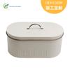 Caja de Almacenamiento de Pan de Cocina con Tapa Hierro Galvanizado Ovalado Trazo Caja de Pan con Asa Caja de Almacenamiento Sellada de Metal
