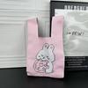 Recuerdos de Boda Bolso Tejido Bolso de Mano Bolso Tejido con Mosca Bolso de Muñeca Bolsa de Regalo Año Nuevo Chaleco Bolso Balde Tejido