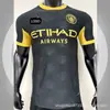 Temporada 2627 camisas de futebol edição de jogador Real Madrid Barcelona Espanha AC Milan Manchester United Barcelona PSG Paris Saint-Germain camisas LWP
