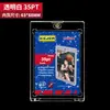 Card Brick Sucção Magnética Cartão Pequeno com Ranhura Card Brick com Slot para Cartão Super Custo-Benefício 35Pt-360Pt Card Brick Magnético Forte Atacado