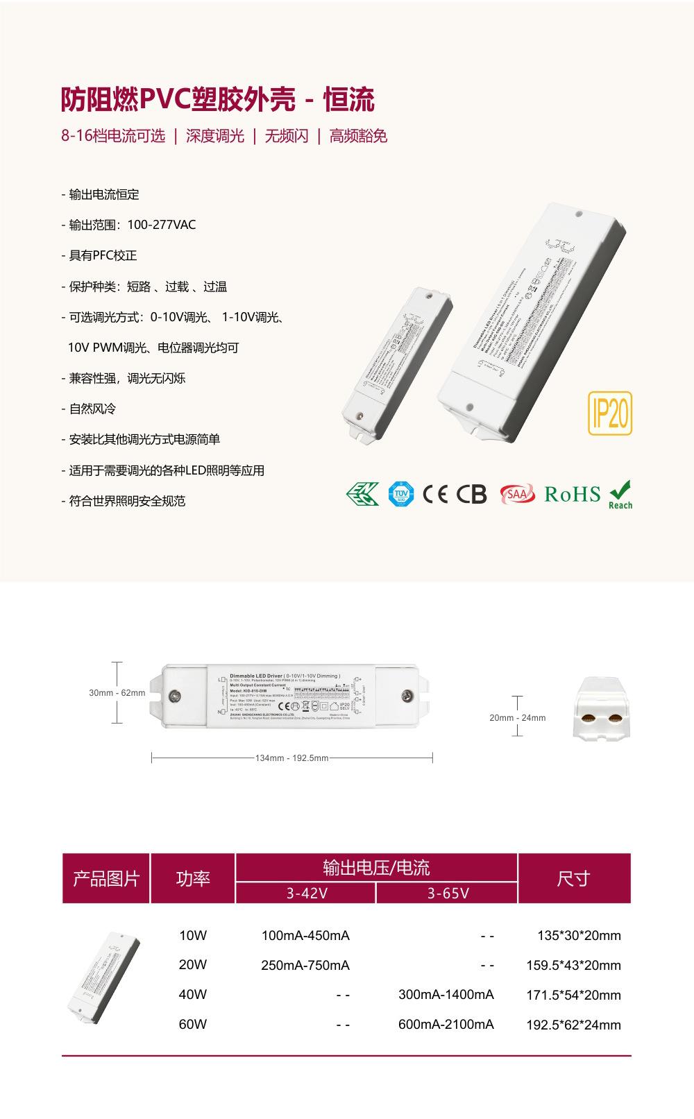 图层 8.png