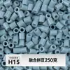 MARD alta qualidade contas de refil sem rebarbas 221 cores série de cores completas pacote de material de contas 2,6 mm contas de fusão