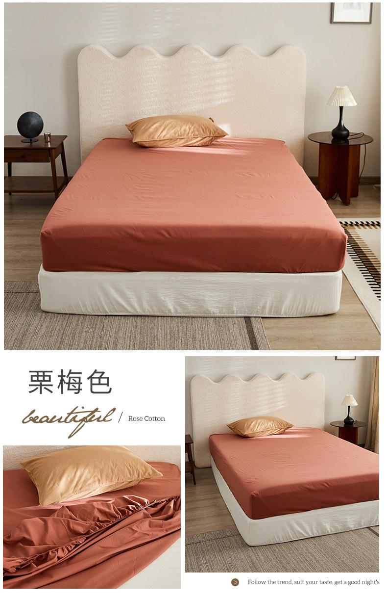 栗梅色.jpg