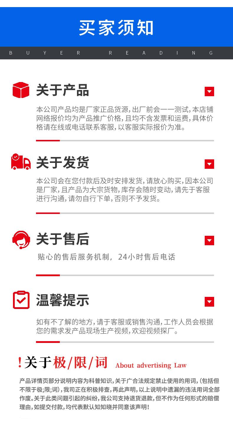 1钢筋桁架楼承板_16.jpg