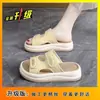 Sandalias de una tira con plataforma gruesa estilo hada para mujer, nuevo verano 2026, para exteriores, con faldas, suela suave que no cansa los pies, pantuflas frescas, talla grande