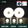 Luz noturna econômica com controle de botão, luminária de mesa magnética para estudo para quarto, recarregável e portátil, adequada para cabeceira e dormitório, proteção para os olhos