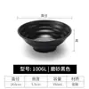 Tigela de Melamina A5 Comercial Imitação de Porcelana Louça de Restaurante Tigela de Plástico Ramen Preto Panela Quente Picante Tigela Grande Tigela para Sopa e Macarrão