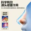 Aceite esencial para el confort nasal con semilla de Xanthium para narices secas y congestionadas. Hisopos de algodón desechables portátiles con aceite esencial para el confort nasal con semilla de Xanthium para niños