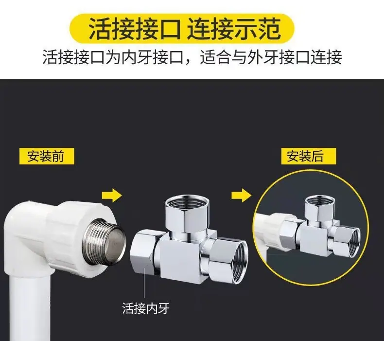 详情图_5.jpg