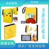 Livro de Cartas Popular de Pokemon da Amazon Livro de Cartas Coleção Pokemon Pacote de Cartas Pokemon 4 Grades