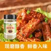Condimento en Polvo de Ajo, Sal y Pimienta para Uso Doméstico, Condimento para Camarones, Condimento para Barbacoa, Condimento Picante