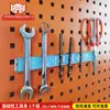 Ganchos para Tablero Perforado de Agujero Cuadrado Herramientas de Ferretería Accesorios para Estantes Tablero de Almacenamiento Colgantes para Tablero Perforado Ganchos Metálicos para Colgar en la Pared