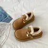 Zapatos BOKEN de Suela Gruesa con Felpa Adentro para Mujer Estilo Nuevo 2026 Invierno Noreste Abrigadores Totalmente Cerrados Zapatos de Algodón con Piel BOKEN para Mujer