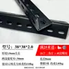 Estante de Acero Angular Estante de Almacenamiento de Material Hierro Triangular con Agujeros Multicapa Ajustable Combinación Libre Ángulo Hierro Tira Soporte