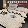 Manta de Pelúcia Coelho 2026 Novo Estilo Cobertor para Soneca no Escritório Capa de Sofá Manta de Fleece Coral Pequena para Ar Condicionado