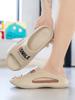 Pantuflas Dropshipping Nuevo Estilo Pareja Verano Uso Exterior Hogar Interior Suela Gruesa Antideslizante Súper Suave Deportes Una Línea Pantuflas de Playa
