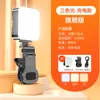 Luz de Preenchimento para Celular para Fotografia, Mini Portátil, Bateria de Ultra Longa Duração, Luz de Beleza para Tirar Fotos e Vídeos