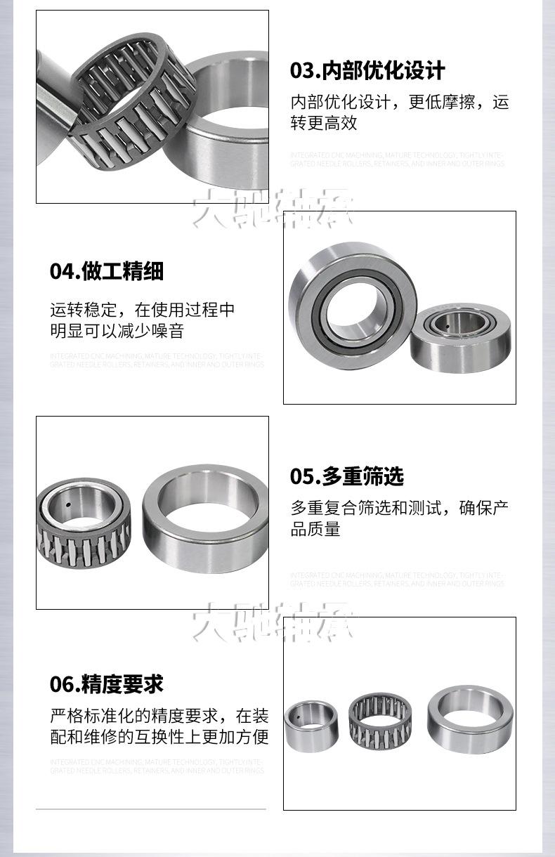 套版---STO_11.jpg