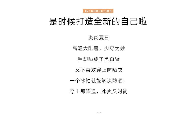 纯色_02
