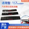 Spoiler Traseiro com Luz LED para Carro Difusor Traseiro com Luz para Carro Universal para Carros Defletor de Para-choque Traseiro Tipo Barbatana de Tubarão