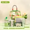 Souvenirs para Eventos Frescos de Verano, Regalos Prácticos para Empleados y Clientes, Bolsas de Punto de Gama Alta de Nicho para Aniversarios de Apertura