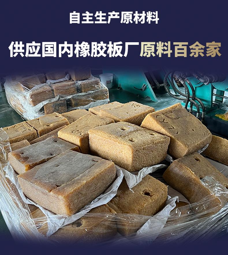 详情页_02.jpg