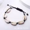 Pulsera de Hilo de Cera Coreano Tejida a Mano Transfronteriza Europea y Americana con Concha Dorada Plateada Galvanizada Joyería de Mano Simple Ajustable