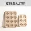 Nuevo Molde Dorado de 6 Tazas para Pastel de Donas Seis Tazas para Horno Casero Horneado Chiffon Placa para Hornear Antiadherente