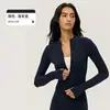 Chamarra de Yoga de Terciopelo Talla Grande para Mujer, Adelgazante, Amigable con la Piel, Top de Fitness con Agujeros para Pulgar, Ropa Deportiva Cálida para Exteriores, Adelgazante, Invierno