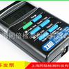 Probador de intensidad de campo electromagnético Taiwan Taishi TES-1390 TES1390 medidor gaussiano medición de radiación de campo electromagnético