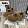 Nuevos zapatos Mary Jane retro franceses forrados de polar, zapatos planos casuales para mujer, mocasines de suela blanda de punta poco profunda con cierre de velcro, 2026