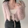 Corea del Sur Chic Principios de Primavera Suelto Combinable Esponjoso con Cordones Chaqueta Suéter Corto Ajustado Cálido Cárdigan de Punto para Mujer