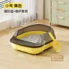 Caixa de areia para gatos semi-fechada extra grande, bandeja de areia para gatos anti-respingo com compartimento, caixa de areia para gatos com grade