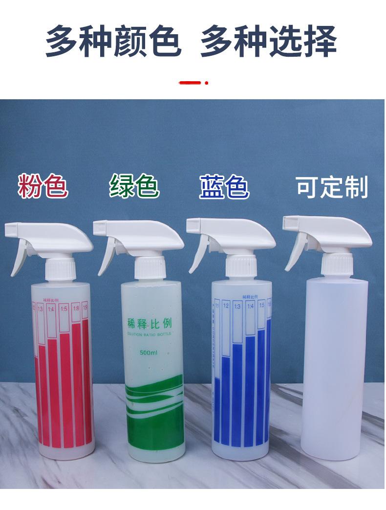 详情_09.jpg
