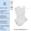 Verano Ciclismo Seda de Hielo Protector Solar Delgado Transpirable Cubierta Facial Exterior Sombrilla Gorro Colgante Oreja Protección Cuello Set Bufanda para Hombre