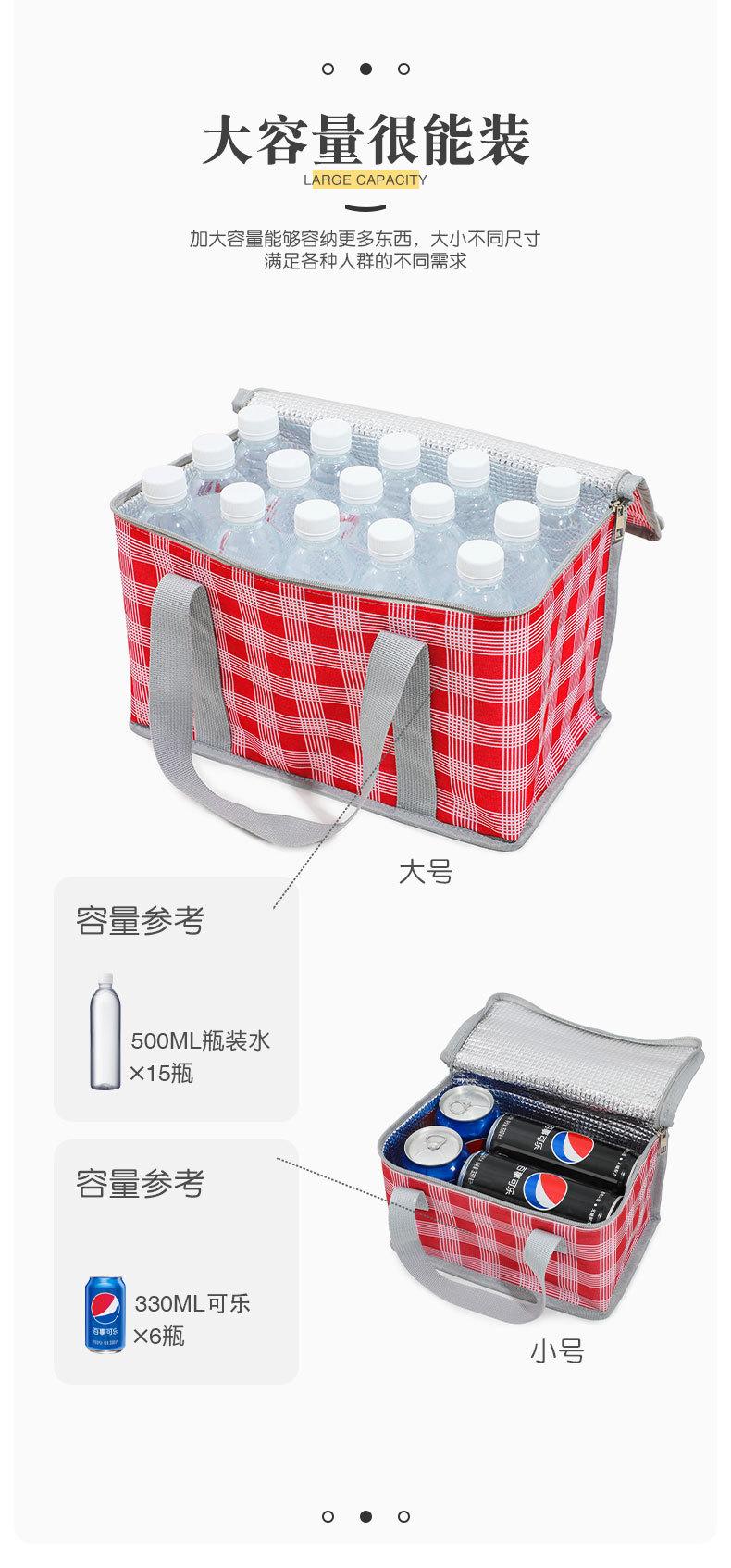 TA36-网红户外野餐包大号_05.jpg