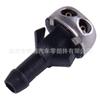 Bico Borrifador de Vidro para Carro Mercedes-R107 W114 W115 W123 A1078600147 Carro