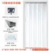 Puertas plegables de aleación de aluminio para espacios comerciales, divisiones de fábrica, puertas corredizas de cocina abierta, puertas corredizas invisibles, pasan fácilmente las inspecciones contra incendios