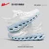 Sapatos Puxa-Puxa Tênis Esportivo Feminino Feminino 2026 Novo Verão Sapatos Respiráveis Tênis Esportivo Feminino Tênis de Corrida R