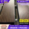 Paneles de tira de PVC engrosado para uso comercial, adecuados para decorar pasillos y áreas públicas en centros comerciales; duraderos y fáciles de instalar, lo que los hace ideales para materiales de techo